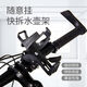 Zhizhou bicycle water bottle rack, no need to drill holes, hang it at will, universal mountain bike water cup holder, motorcycle water rack, bicycle accessories, thickened-quick release water bottle rack, hang it at will, black