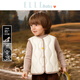 ELLE BABY Children's Down Vest School Uniform Artifact Baby Down Vest Winter White Duck Down Lightweight Warm Jacket Beige 120