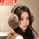 Lushanwu earmuffs for women, cute plush winter foldable warm brown coffee earmuffs Northeast antifreeze earmuffs earbags plush earmuffs coffee color