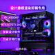 Zongheng Zhuochuang graphics workstation designer 24-core i9 14900KF/RTX5000 Ada/5090 32G modeling rendering model training AI computing power assembly desktop computer host configuration five i9 14900KF+5070Ti 16G