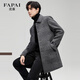 FAPAI down coat double-wear men's coat double-sided woolen coat mid-length coat for men