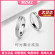 MZMZ platinum couple ring pt950 platinum closed men's ring frosted tail ring Double Eleven birthday gift for girlfriend, light luxury model - time-worn ring (remarks)