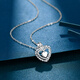 Wanfulong Zhenchun PT950 Platinum White Pendant Necklace Single Women's Birthday Gift for Girlfriend and Wife Platinum PT950 Shape and Shadow Love Pendant 1.45g