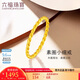 Lukfook Jewelry Pure Gold Braided Gold Ring Solid Ring Ring Price Approximately 1.20g - Size 11