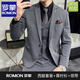 ROMON Striped Suit Men's Suit Business Casual Professional Interview Slim Formal Men's Suit Black Groom Wedding Suit 961 Black (suit + trousers) + black shirt and tie 4XL (recommended 155-165 Jin Jin equals 0.5 kg)