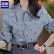 ROMON high-end shirt tops for women 2025 autumn new style light luxury high-end fashion shirt design niche shirt gray blue M recommended 99-109 Jin Jin equals 0.5 kg