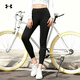 Under Armor Women's New Tight Yoga Pants Running Fitness Training Fitting and Comfortable Pilates Tights 1376820 1376820-001 XS