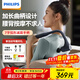 Philips non-begging fascia gun muscle fascia relaxation massager full body massager professional grade deep massage cervical membrane gun 3503G arm massage hammer birthday gift for men and women