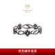 Chow Tai Fook MONOLOGUE Monologue Ambition Series Iris Retro Platinum Ring for Women MO88 No. 12