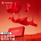 FitonTon Qiji Red Underwear Women's Zodiac Year Underwear Set Year of the Horse Good Luck Wedding Bride Push-Up Anti-Sagging Bra
