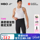 MBO Double Arrow Men's All-Weather Fashionable and Convenient Strapless Cycling Trousers T349 Sports Advanced Cycling Jersey Black XL