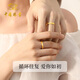 Chinese jewelry Mobius gold couple ring men and women 999 pure gold ring birthday gift for male and female friends gold weight about 2.1g pure gold women's finger