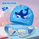 Sea Island children's swimming cap for girls and boys, waterproof, non-stretching, comfortable silicone cute cartoon swimming cap, long hair cap equipment, lake blue swimming cap + swimming goggles + nose clip earplugs