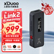 XDuoo Yidu's new Link2 fried plug balanced decoding amp 550mW high thrust portable Android iPhone mobile phone small tail decoding amp cable new Link2 fried plug gray Android version new product丨shipped by SF Express/JD.com