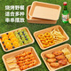 Made in Tokyo, kraft paper dinner plate, disposable plate, outdoor camping picnic fruit plate, 750ml*22 pieces