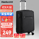 Hanker universal wheel suitcase, suitcase, men's and women's trolley case, small box, boarding case, password suitcase, black 20 inches