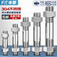 Fengji stainless steel 304 double-head screw nut set combination two-head tooth bolt screw screw M6M8M10M12M16mm M3*16 20 sets