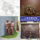 Wen Yijia relief fiberglass sculpture forged copper sandstone cast copper imitation copper figure campus mural plaque stone carving back fiberglass relief 2