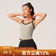 S&W Suwei sports vest shock-proof belt with chest pad low-intensity yoga wear Pilates fitness outer training underwear for women Oats Apricot L