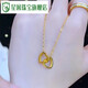 Xingyin Old Phoenix 999 gold heart-to-heart love necklace imitation gold color simple and versatile geometric intersecting pendant