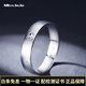 Miss JuJu pt950 platinum ring men's live ring platinum ring solid adjustable open ring women's closed ring 13# 4.8-5.0g