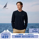 NAUTICA shopping mall same style men's 25 autumn and winter new cotton blended waffle henley collar long-sleeved T-shirt for men TO5303 Navy 4NV L