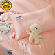 G.duck Category A cartoon children's cotton soybean quilt core quilt cover one-piece removable spring, autumn and winter kindergarten quilt three-piece set Category A 50 count cotton satin-Lucky Bear Bao 120x150cm quilt cover + 1+2Jin Jin equals 0.5kg soybean mother quilt