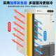 Zhongke Xileng Scientific Research Laboratory Ultra-low Temperature Refrigerator -80 Degrees Biological Dry Ice Specimen Culture Freezer -60 Degrees -40 Commercial Specimen Cryogenic Storage Refrigeration and Preservation Quick Freezer 68L (582*710*1210) -45 Degrees (-15 Degrees to -45 Degrees Adjustable)