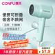 CONFU low-power home appliance hair dryer for student dormitory household small portable foldable hair dryer 3C certified constant temperature protection for boyfriend and girlfriend holiday birthday gift 1100W power ink green-3135