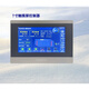 Air energy heat pump dryer controller motherboard electronic expansion valve touch screen accessories 1-4 press complete set