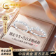 Chinese gold love-for-life couple rings, a pair of silver rings for a man and a woman, a marriage proposal, birthday gift for girlfriend and wife to commemorate, love-for-life rings, bouquet gift box
