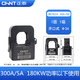 Chint open-type current transformer NCTK24 opening and closing high-precision electricity meter small snap-on type 100A level 1 NCTK-24 200/5A level 1 (120KW power
