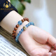 Bailuoqi Shanhai Laoshan Sandalwood String Aquamarine Multi-circle Bracelet Blue Women's Bracelet as a Chinese Valentine's Day gift for girlfriend 8mm beads