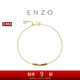 Chow Tai Fook ENZO Rainbow Series 18K Gold Colorful Gemstone Diamond Bracelet for Women 17.5cm EZV8483