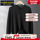 VARWANEO international first-line brand autumn and winter fat Henry collar sweater men's button sweater all-match bottoming shirt plus fat 7552 black XL (120-140) Jin Jin equals 0.5 kg