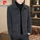 Pierre Cardin autumn and winter velvet thickening 2025 new men's coat casual woolen short coat high-end jacket 2529 light gray (poly velvet warm) L (105-120Jin Jin equals 0.5 kg)