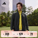 Adidas casual fleece jacket for men and women autumn new Adidas official light sports black L