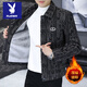 Playboy winter velvet thickened jacket men's trendy and handsome slim fit lapel casual short woolen windbreaker jacket apricot velvet XL recommended 130-150Jin Jin equals 0.5 kg