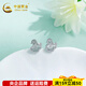 CHINA GOLD platinum earrings pure white swan foot platinum earrings as a birthday gift for my wife, about 1.99g