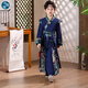 Little Taobao Hanfu Boys Spring and Autumn Boys Ancient Costumes Chinese Style Children's Tang Suit Performance Costumes SMD-07 Fulong 140