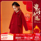 ASK JUNIOR New Year's greetings girl's coat winter mid-length quilted warm coat Chinese style disc button coat 120
