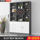 Zhong Zhanggui wine cabinet living room wall-mounted simple modern partition cabinet entrance storage cabinet wine rack storage rack wine storage cabinet customized 120 gray + stone pattern door including entry + installation thickened plate