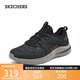 Skechers Men's Autumn Casual Shoes Soft Sole Cushioning Sneakers Lightweight Increased Versatile Outdoor Sports Shoes 210797