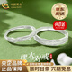 Chinese gold cedar wood couple ring solid silver pair ring for men and women light luxury high value Valentine's Day birthday gift Year of the Horse animal year gift Jingsuda solid silver cedar wood couple ring brand gift box
