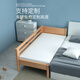Goodbaby (gb) solid wood children's bed spliced bed crib spliced large bed extra wide bed beech single boy baby bedside crib - two-sided guardrail - log assembly frame structure 150x80cm