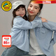 G.duck little yellow duck children's clothing, parent-child clothing, autumn clothing for a family of three, modern style, a family of four, casual loose shirts and jeans, sky blue striped shirt, size 80 (recommended for babies 8-10 kg, 12-24 pcs)