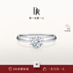 DR Proposal Diamond Ring Platinum BELIEVE Classic Diamond Ring Holiday Gift 13 Points H Color SI1 PT950 (Please contact customer service for details on hand size)