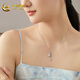 China Gold (CHINA GOLD) platinum necklace pt950 Fu character treasure gourd pendant Fulu set chain birthday Valentine's Day gift for girlfriend and wife about 8.3g