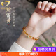 GONMCEAN Citrine Bracelet Women's Eight Guardian Saints Zodiac Buddha Bracelet Brazilian Citrine Bracelet Gift Manjushri (Rabbit) Beads 8mm