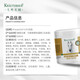 Krauterhof German Seven Leaf Manor original imported horse ointment massage gel massage cream platinum version 500mL